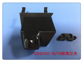 QS8200 18-19高尔夫